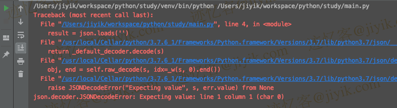 Python錯誤JSONDecodeError: Expecting value: line 1 column 1怎么解決