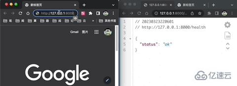python混合如何使用同步和異步函數
