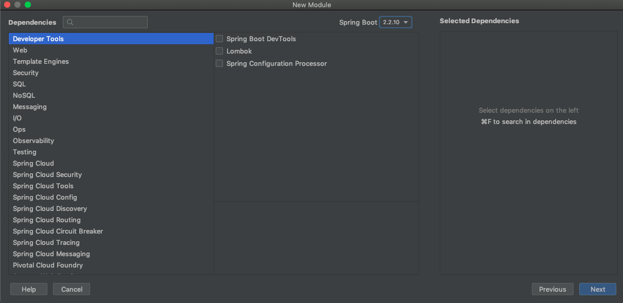 idea創建springboot父子module項目的實現方法