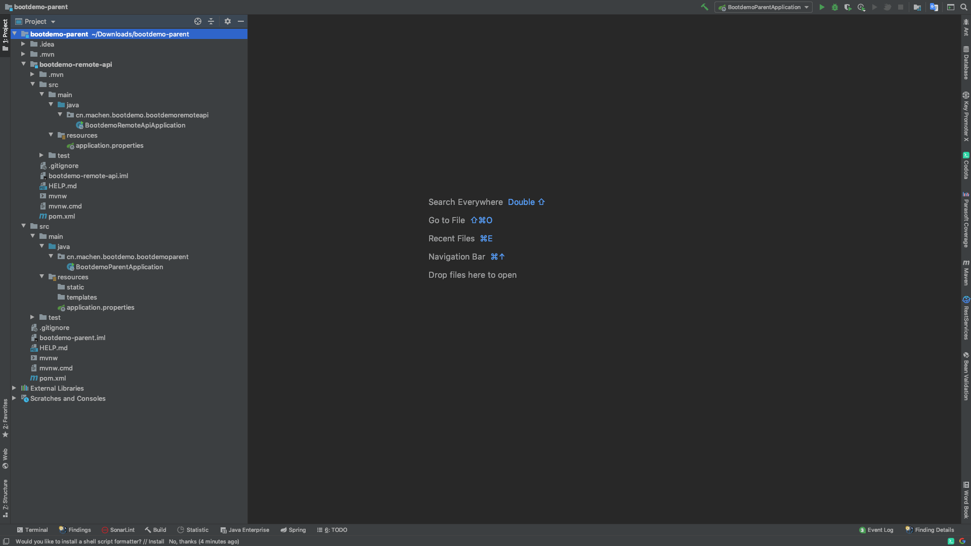 idea創建springboot父子module項目的實現方法
