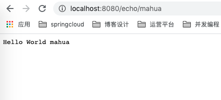 idea創建springboot父子module項目的實現方法
