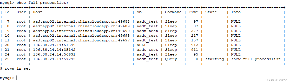 超出mysql最大連接數的問題怎么解決