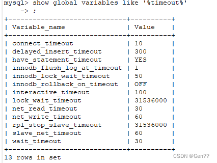 超出mysql最大連接數的問題怎么解決