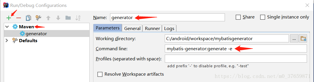 mysql動態增添字段怎么實現