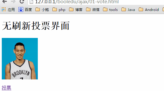 這里寫圖片描述