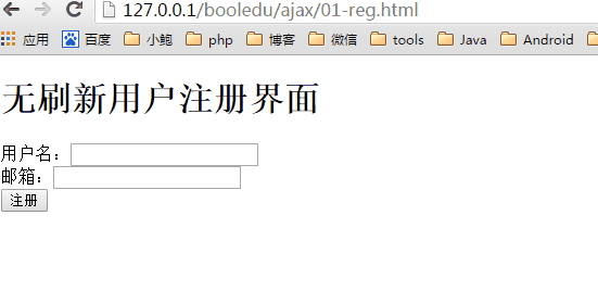 這里寫圖片描述