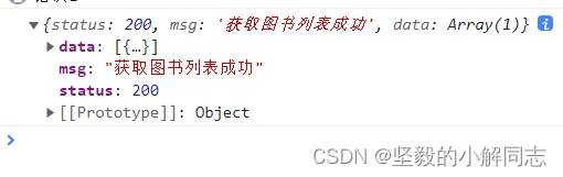 # 結果截圖